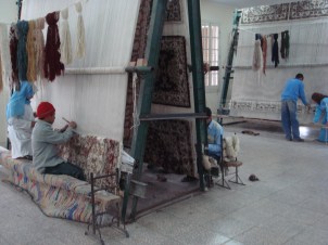 Cairo Carpet School