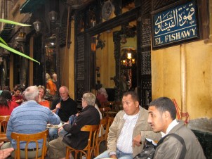 El Fishawy
